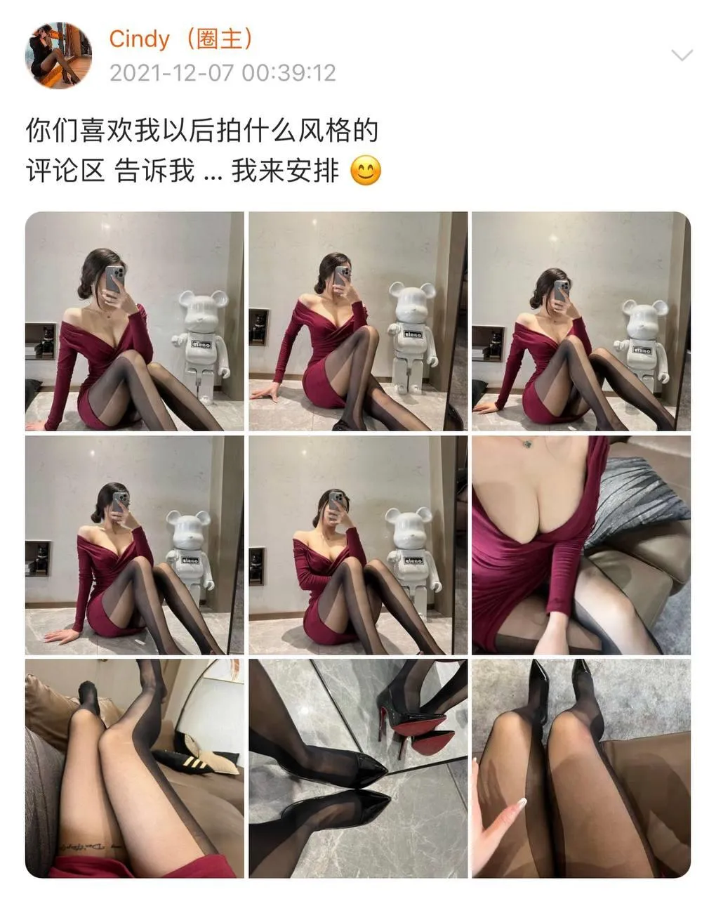 NO.013 金希儿-微密圈系列2021-02 [755P]插图3